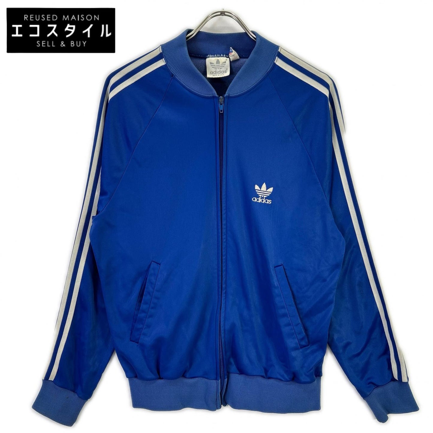 adidas Adidas 80s Blue Made in USA ATP three-stripe track jacket Jacket