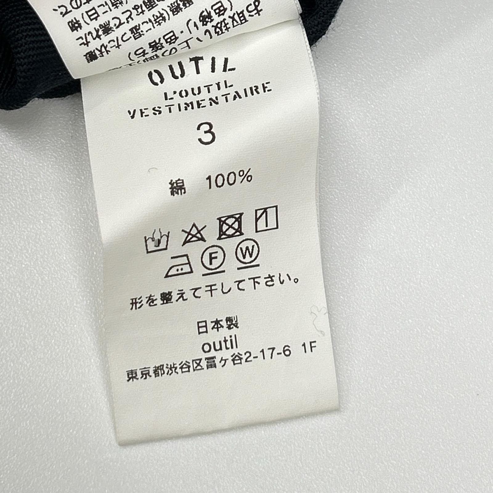 OUTIL ウティ OV-T031 VESTE ETAIN ネイビー メタルボタン オリジナルモールスキンワークジャケット ジャケット