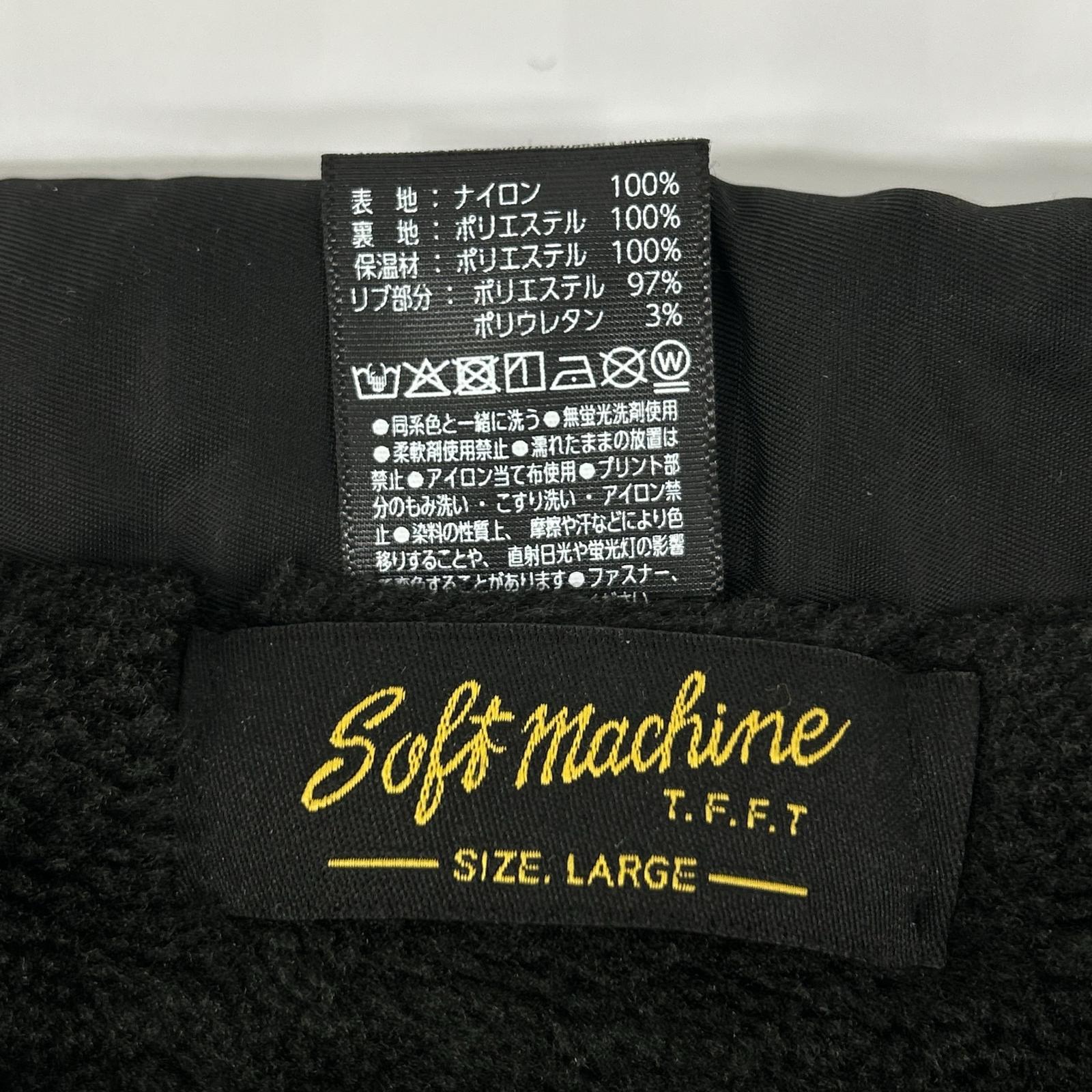 SOFTMACHINE ソフトマシーン ブラック ナイロン バックプリント ボアライニング APOCALYPSE JK/アポカリプス コーチジャケット ジャケット