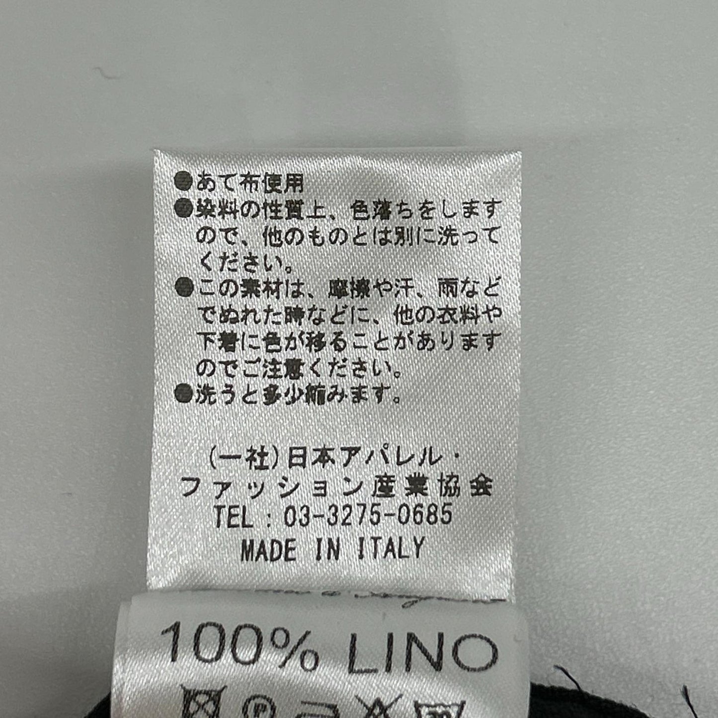 Massimo d'Augusto マッシモダウグスト MOMTEX ブラック リネン プリーツ加工 4ポケットキューバシャツ トップス