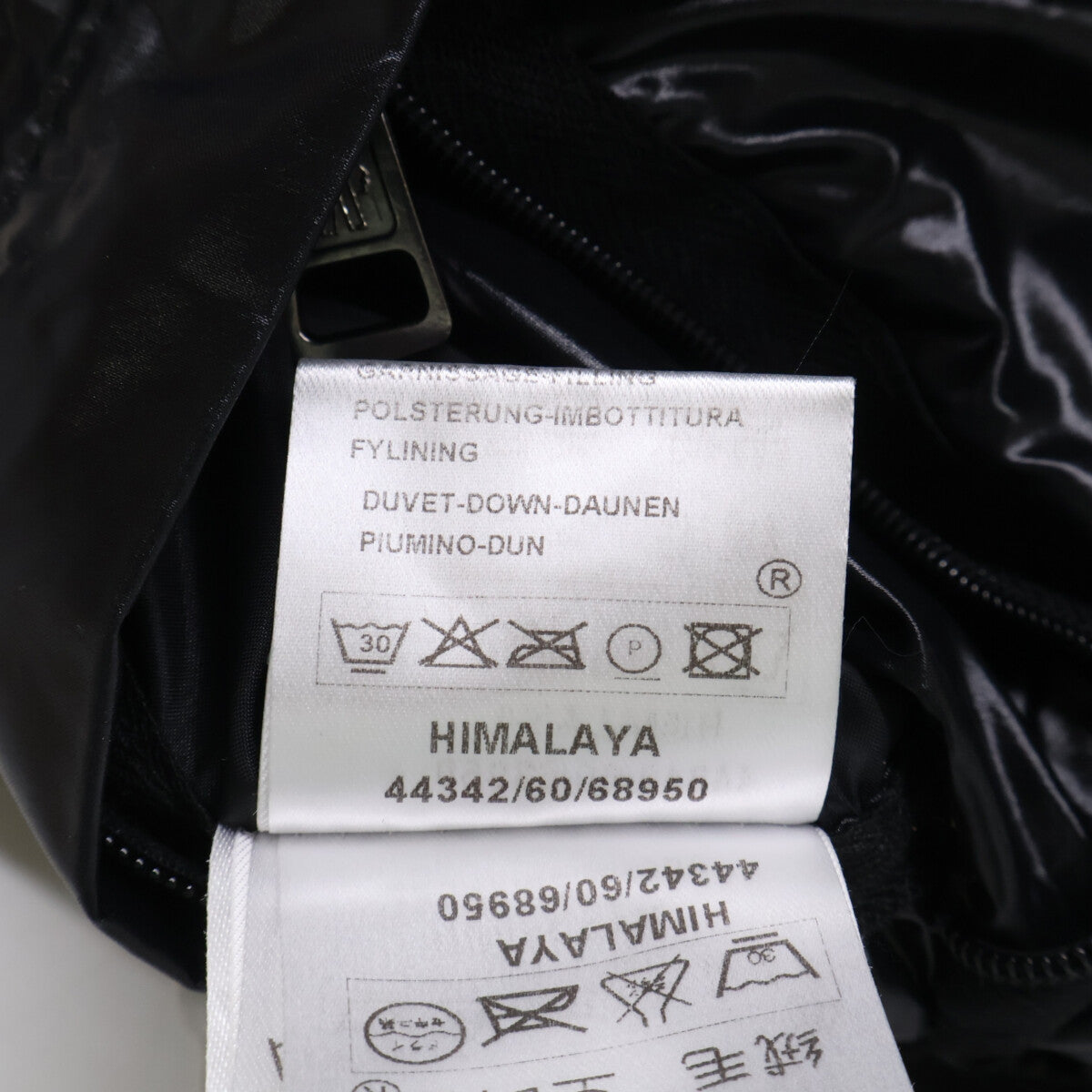MONCLER モンクレール 444342 HIMALAYA ヒマラヤ フード付ダウンジャケット ジャケット