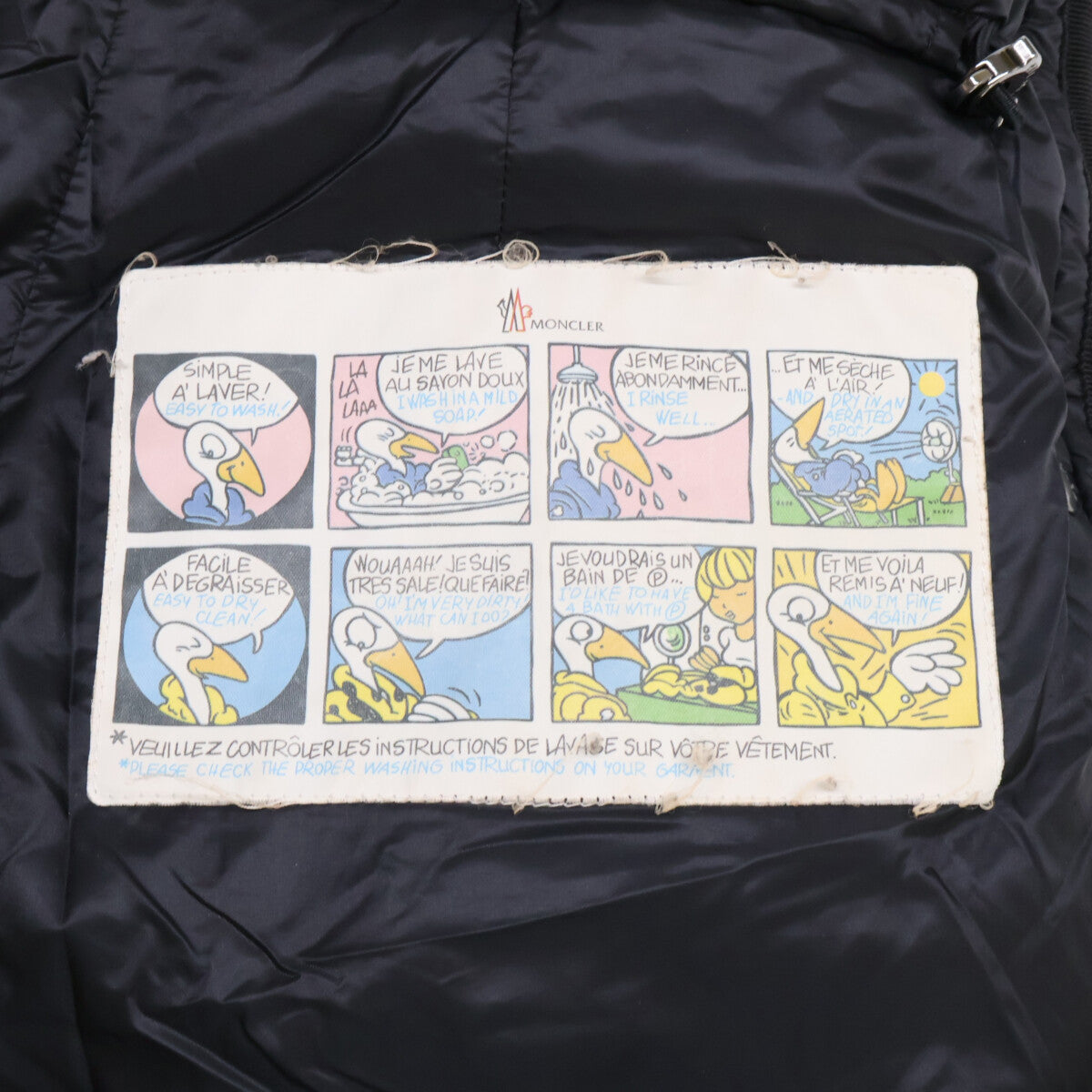 MONCLER モンクレール 420934933905 HERMINE エルミンヌ フード付ダウン コート