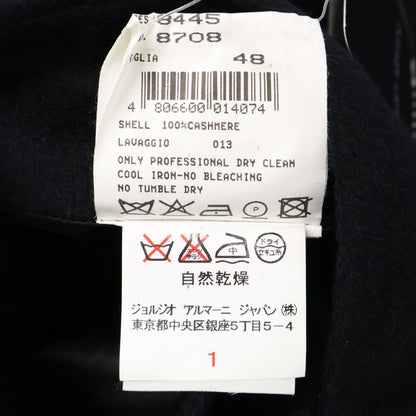 GIORGIOARMANI ジョルジオアルマーニ 【新品同様/国内正規】CC0628 カシミヤ100％ ベルト付 ジップアップ フーディ コート