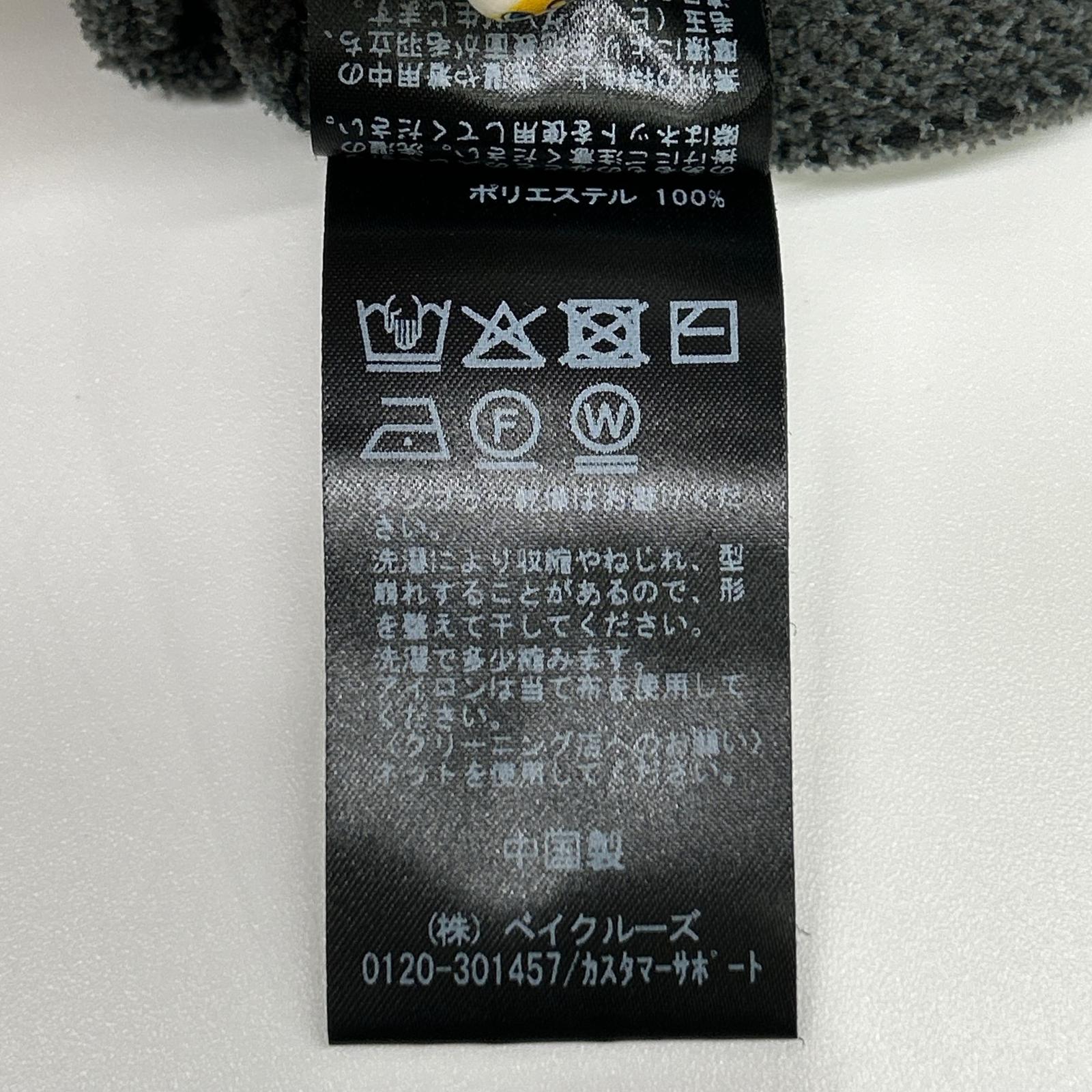 EDIFICE エディフィス 25AW 250803001016 グレー系 総柄 パイルニットカーディガン トップス