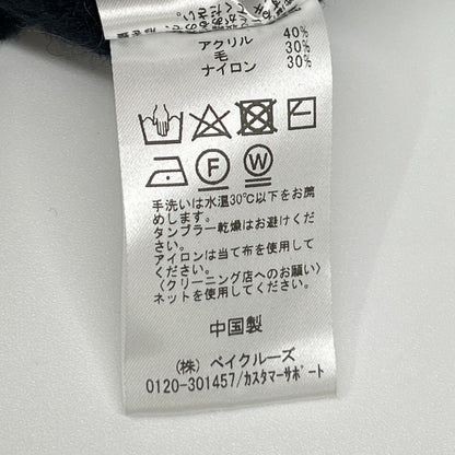 ETS.MATERIAUX マテリオ 24AW 24-080-300-9810 ネイビー ウール混 W-ZIP ドライバーズニット ジャケット