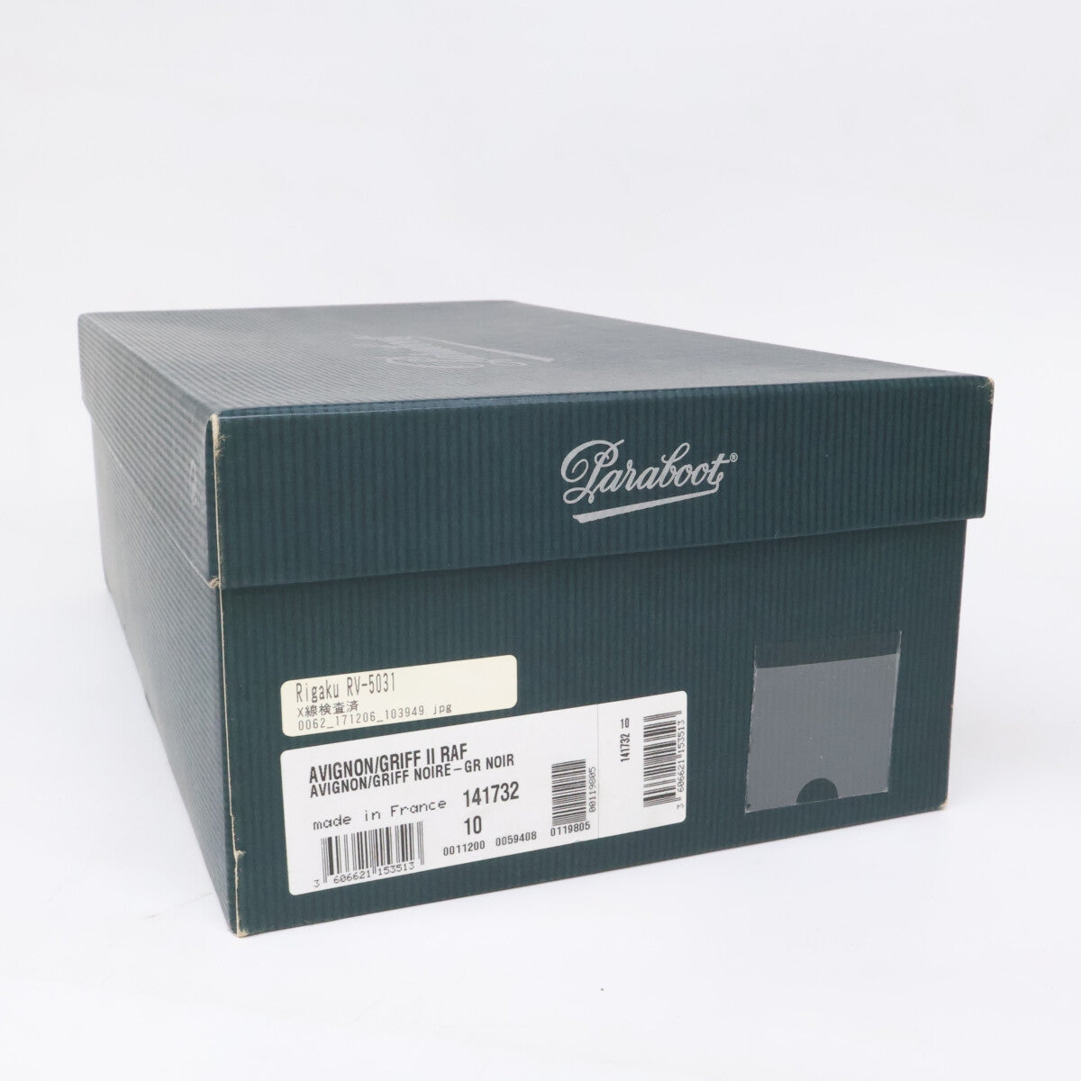 Paraboot パラブーツ 141732 AVIGNON アヴィニオン GRIFF2 グレインレザー Uチップ シューズ シューズ