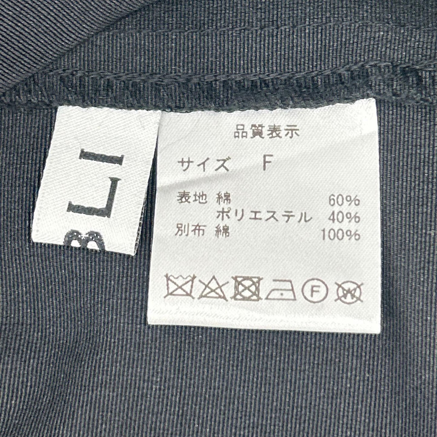 OBLI オブリ ブラック×ホワイト リボングログランドッキングワンピース ワンピース