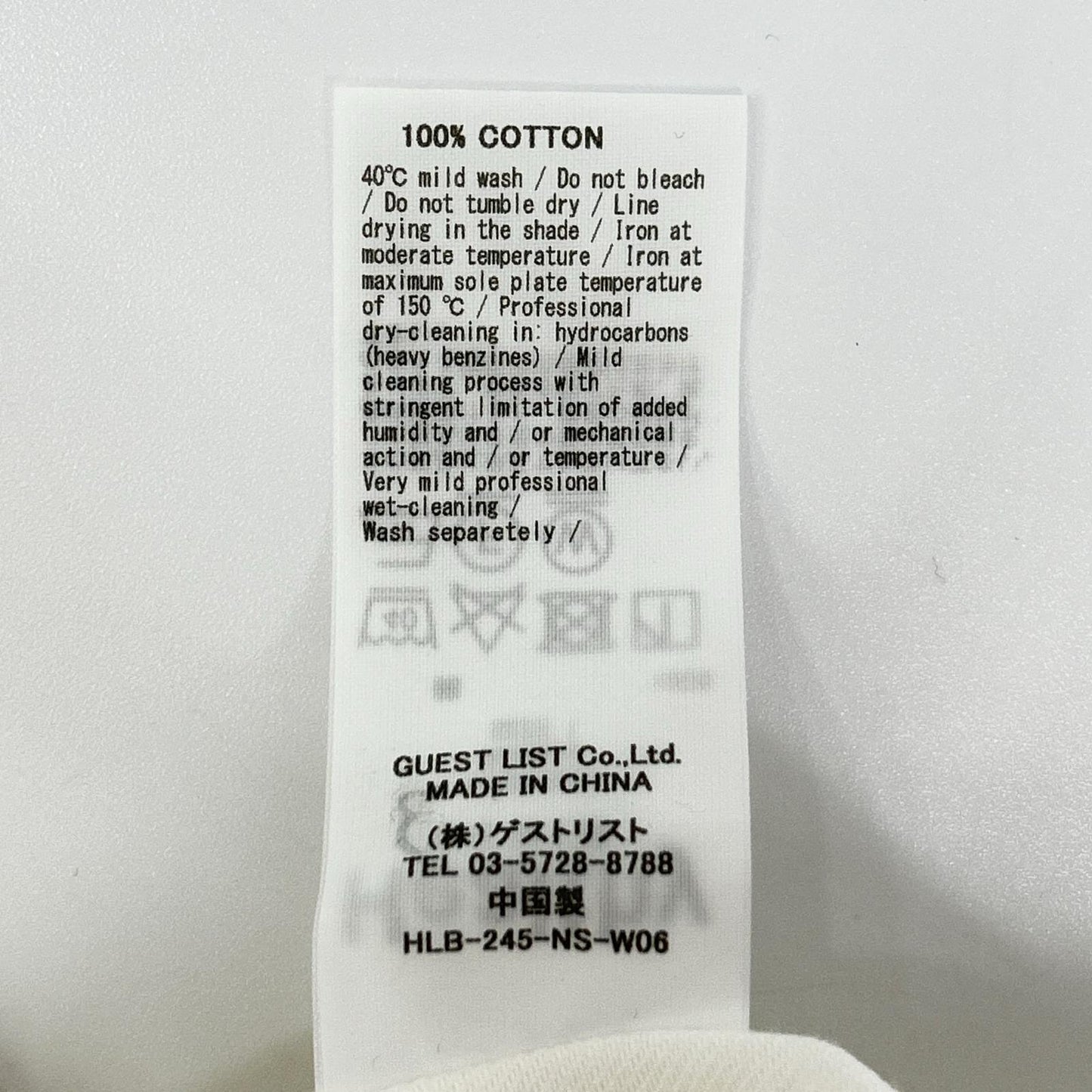 Healthy Denim ヘルシーデニム SLOBE別注 H329620I ホワイト コットン Almond スーパービッグデニムシャツ トップス