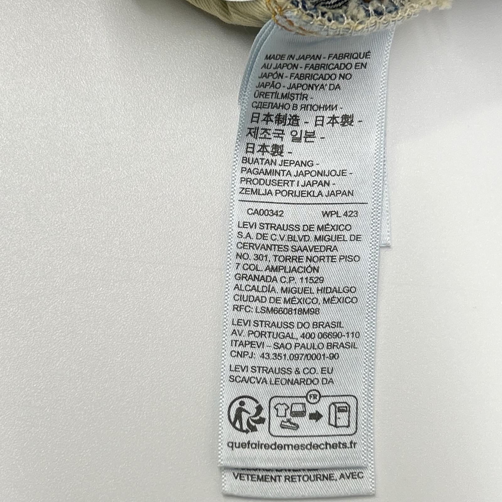 LEVI'S リーバイス 【JOURNAL STANDARD別注】47501-0000 501XX インディゴ ボタンフライデニムパンツ ボトムス