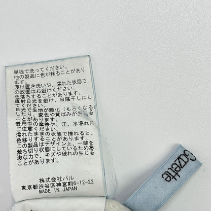 Whim Gazette ウィムガゼット 25SS WGD1051209A0001 インディゴブルー コットン カットオフ フロントボタン ノースリーブデニムワンピース オーバーオール オールインワン
