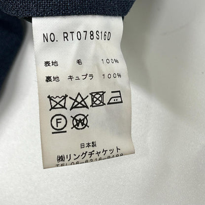 RING JACKET リングヂャケット ダークネイビー ウール100 2プリーツ サイドアジャスター スラックスパンツ ボトムス