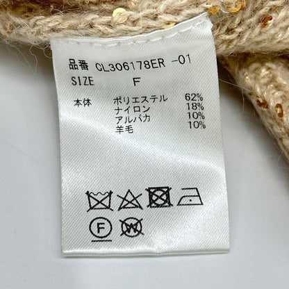 カレンソロジー Curensology CL306178ER 23AW ベージュ スパングルショートカーディガン トップス