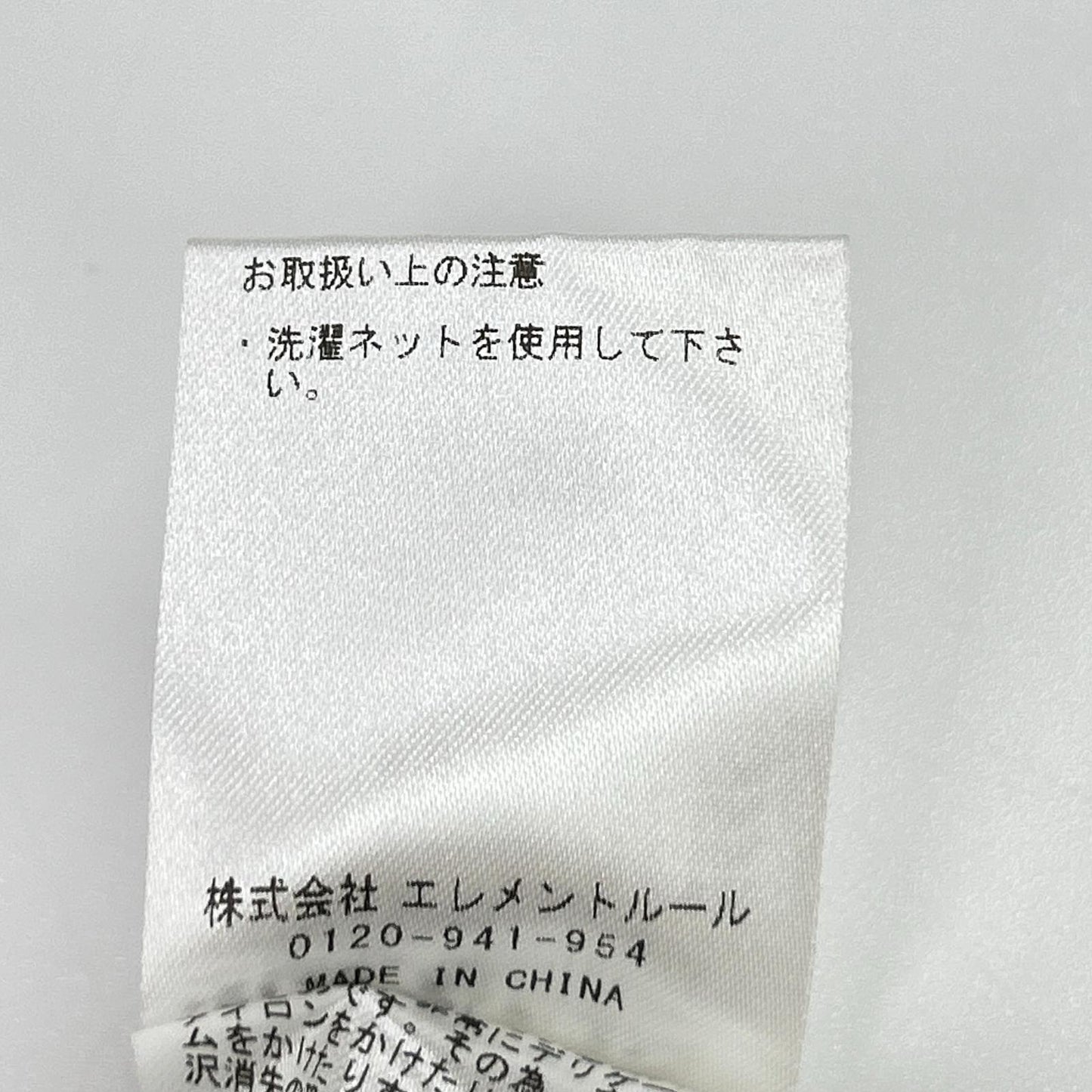 カレンソロジー Curensology CL306178ER 23AW ベージュ スパングルショートカーディガン トップス
