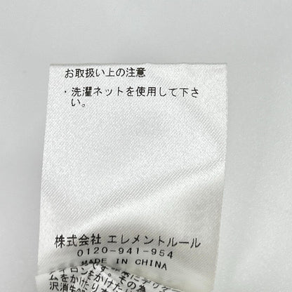 カレンソロジー Curensology CL306178ER 23AW ベージュ スパングルショートカーディガン トップス