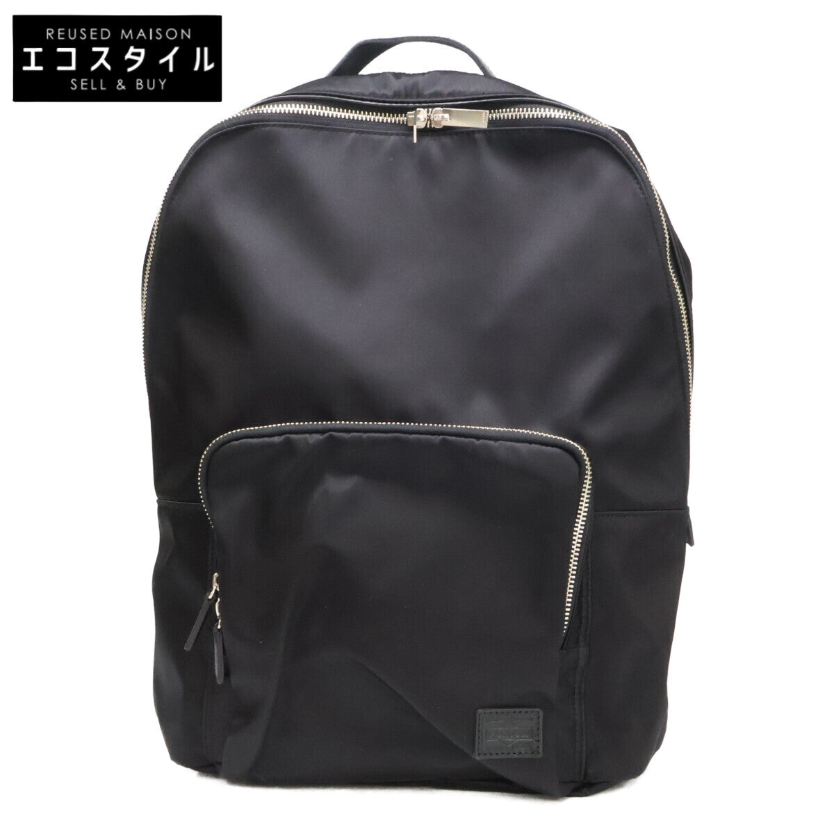 PORTER ポーター 【美品】539-05287 CLASS クラス DAYPACK ナイロン デイパック リュック バックパック