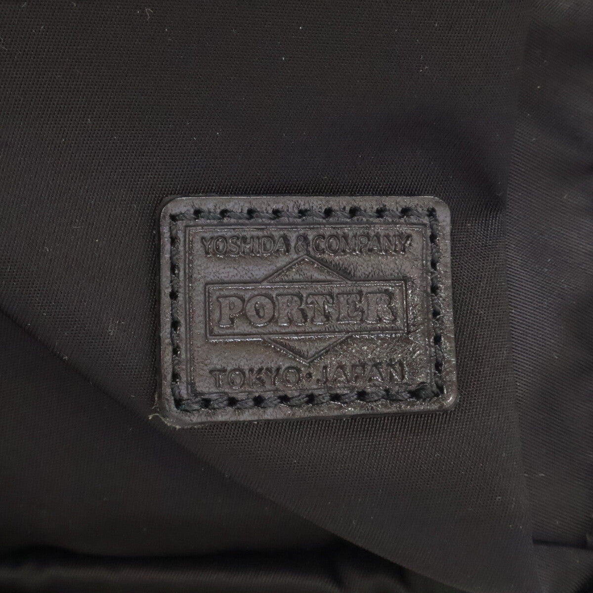 PORTER ポーター 【美品】539-05287 CLASS クラス DAYPACK ナイロン デイパック リュック バックパック