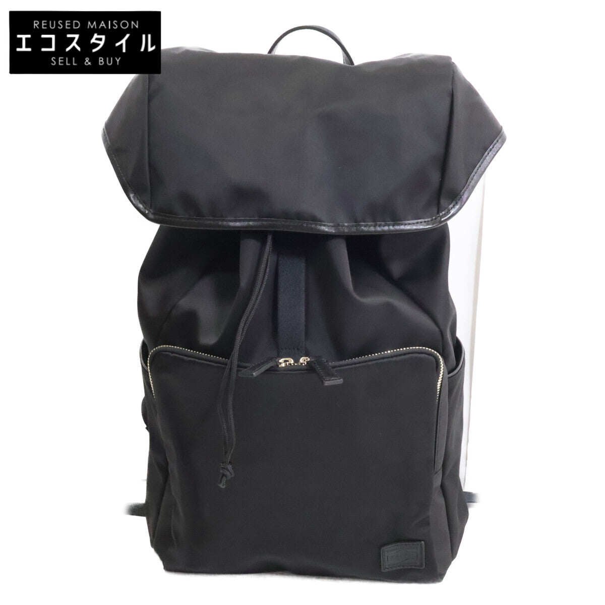 PORTER ポーター 【美品】539-05288 CLASS クラス ナイロン バックパック リュック バックパック