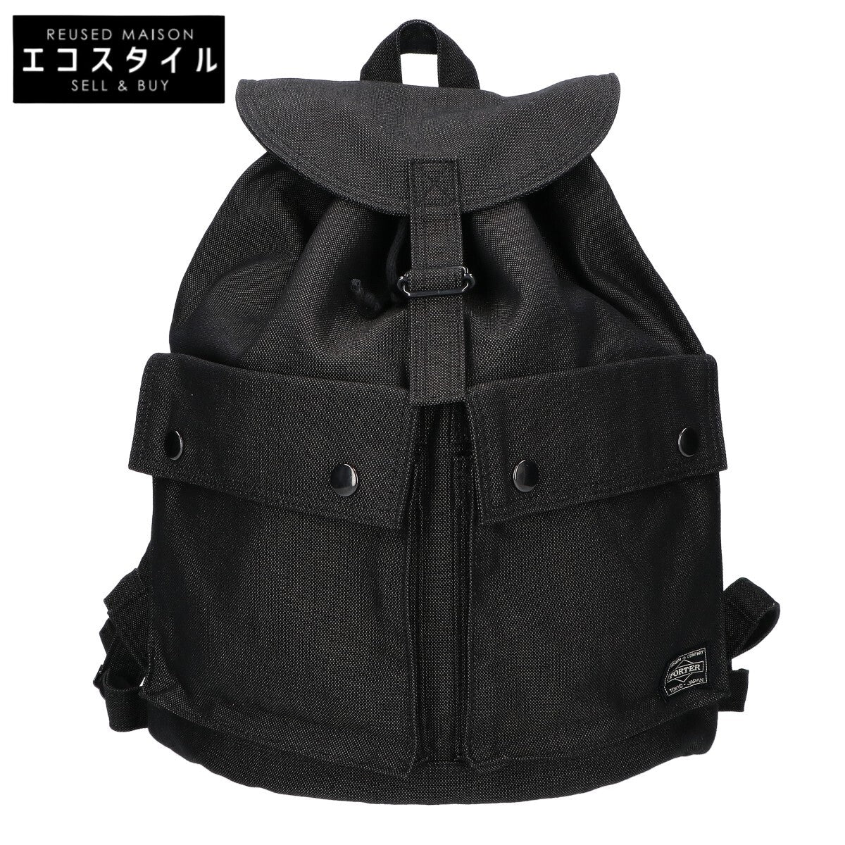 PORTER ポーター 【美品】592-07576 SMOKY RUCKSACK スモーキー リュックサック リュック バックパック