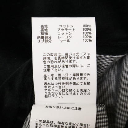 TAILOR TOYO テーラー東洋 【美品】東洋エンタープライズ60周年記念 港商スペシャルエディション TT15809-119 リバーシブル スカジャン ジャケット