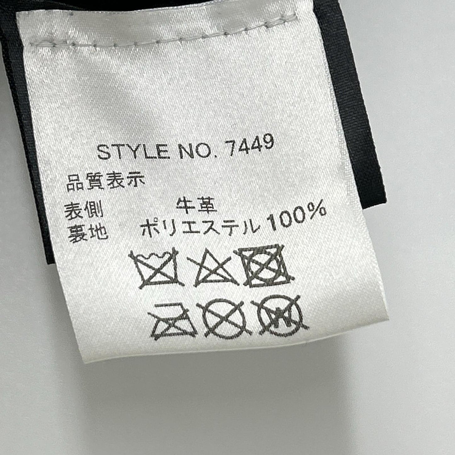 SCHOTT ショット 600US 7449 USA製 ブラック カウステアハイド LEATHER PANTS NEW FIT/レザーパンツ ボトムス