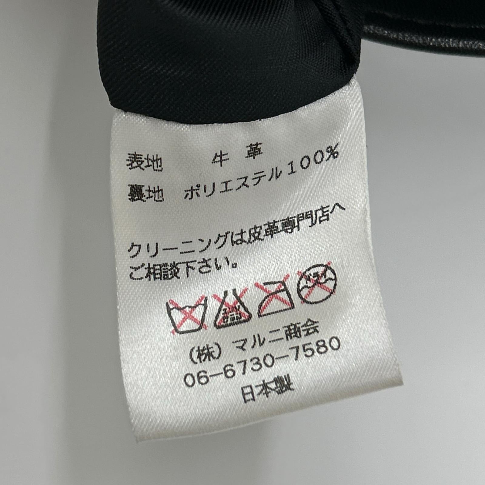 FREEDOM フリーダム ブラック カウハイド ジップフライ ブーツカットレザーパンツ ボトムス