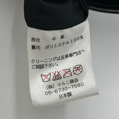 FREEDOM フリーダム ブラック カウハイド ジップフライ ブーツカットレザーパンツ ボトムス