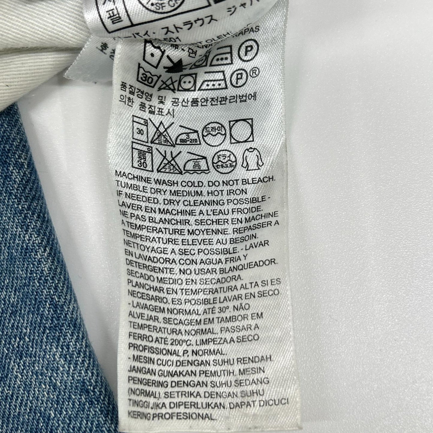 LEVI‘S リーバイス 【LVC】66前期復刻 501XX インディゴ コットン ダメージリペア加工 ボタンフライ デニムパンツ/コーンデニム ボトムス
