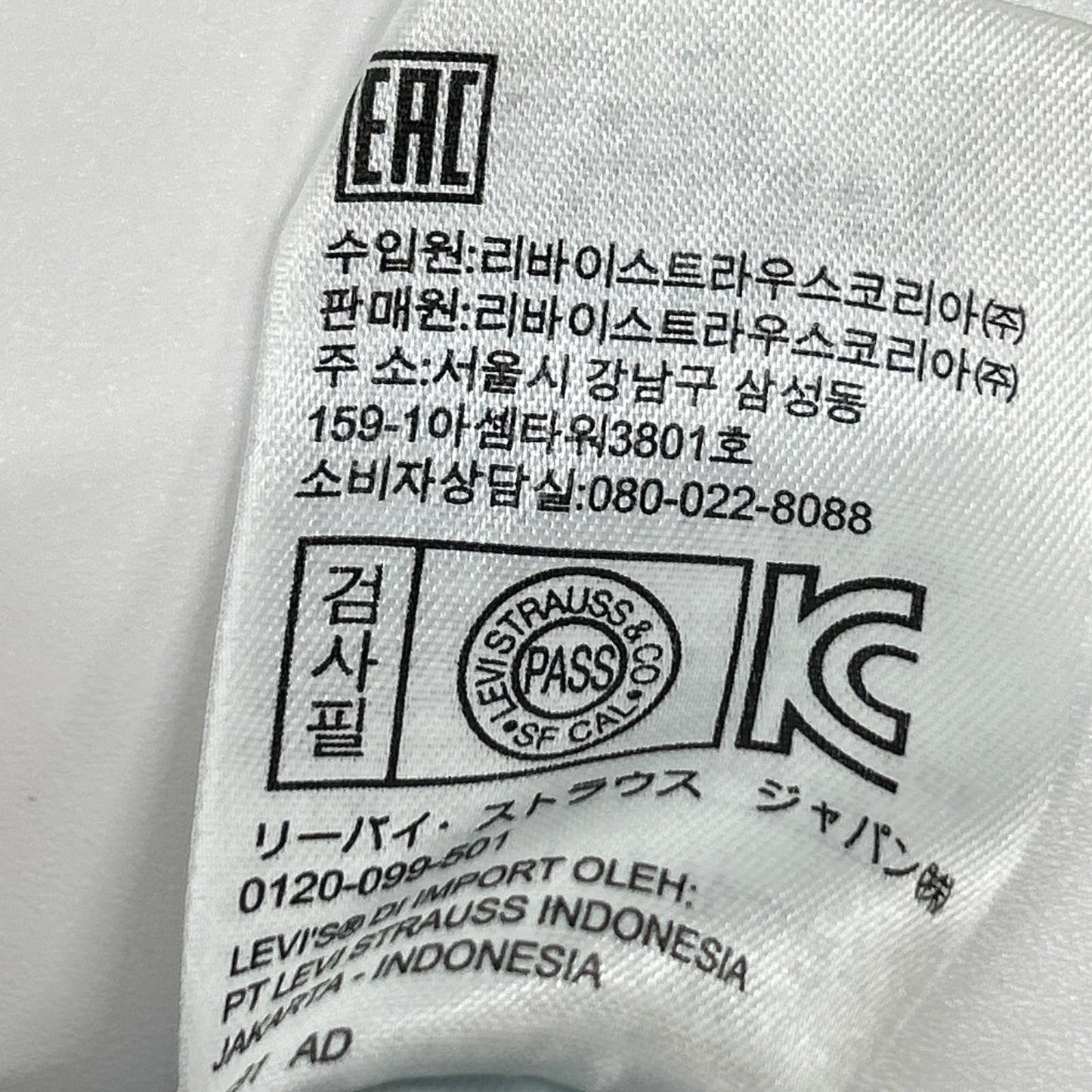 LEVI‘S リーバイス 【LVC】66前期復刻 501XX インディゴ コットン ダメージリペア加工 ボタンフライ デニムパンツ/コーンデニム ボトムス