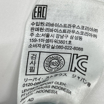 LEVI‘S リーバイス 【LVC】66前期復刻 501XX インディゴ コットン ダメージリペア加工 ボタンフライ デニムパンツ/コーンデニム ボトムス
