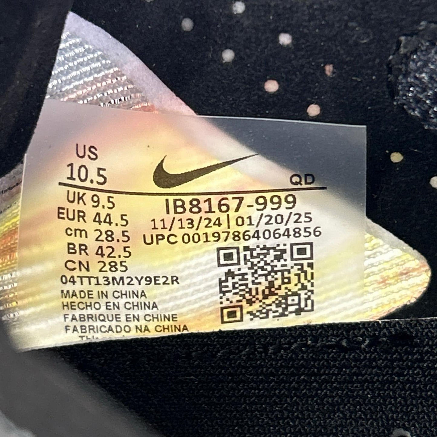NIKE ナイキ 【新品同様】IB8167-999 Vaporfly 4 Light Trails ローカットスニーカー シューズ