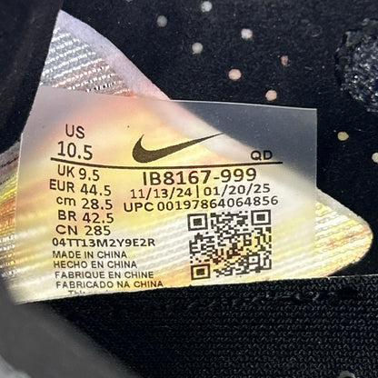 NIKE ナイキ 【新品同様】IB8167-999 Vaporfly 4 Light Trails ローカットスニーカー シューズ