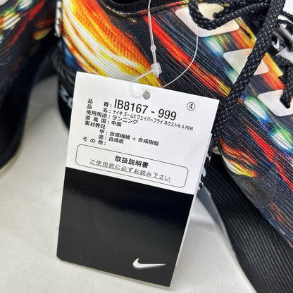 NIKE ナイキ 【新品同様】IB8167-999 Vaporfly 4 Light Trails ローカットスニーカー シューズ