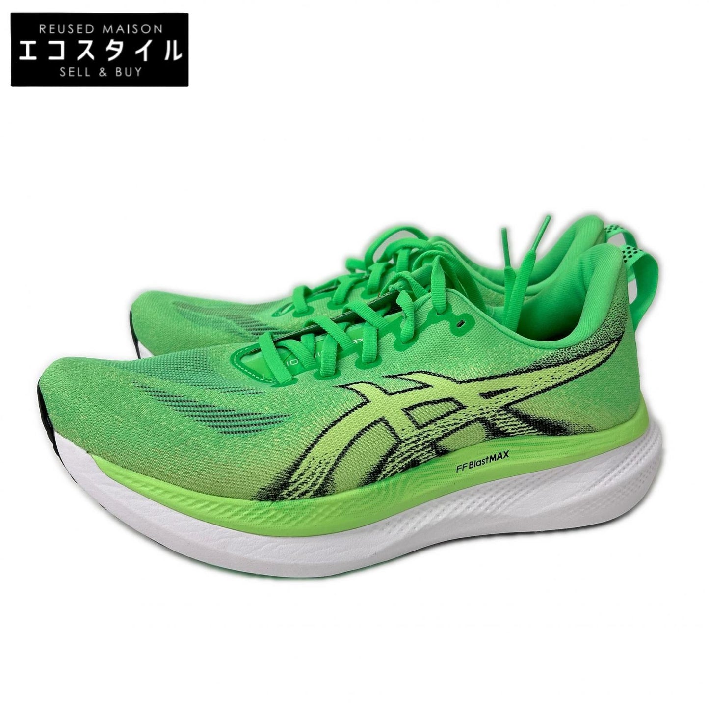 asics アシックス 【新品同様】1011C156-300 GLIDERIDE MAX 2 グライドライド マックス 2 ランニング シューズ シューズ
