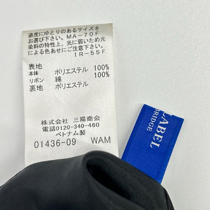 BLUE LABEL CRESTBRIDGE ブルーレーベルクレストブリッジ 25年製 グレー シャイニーティアードスカート スカート