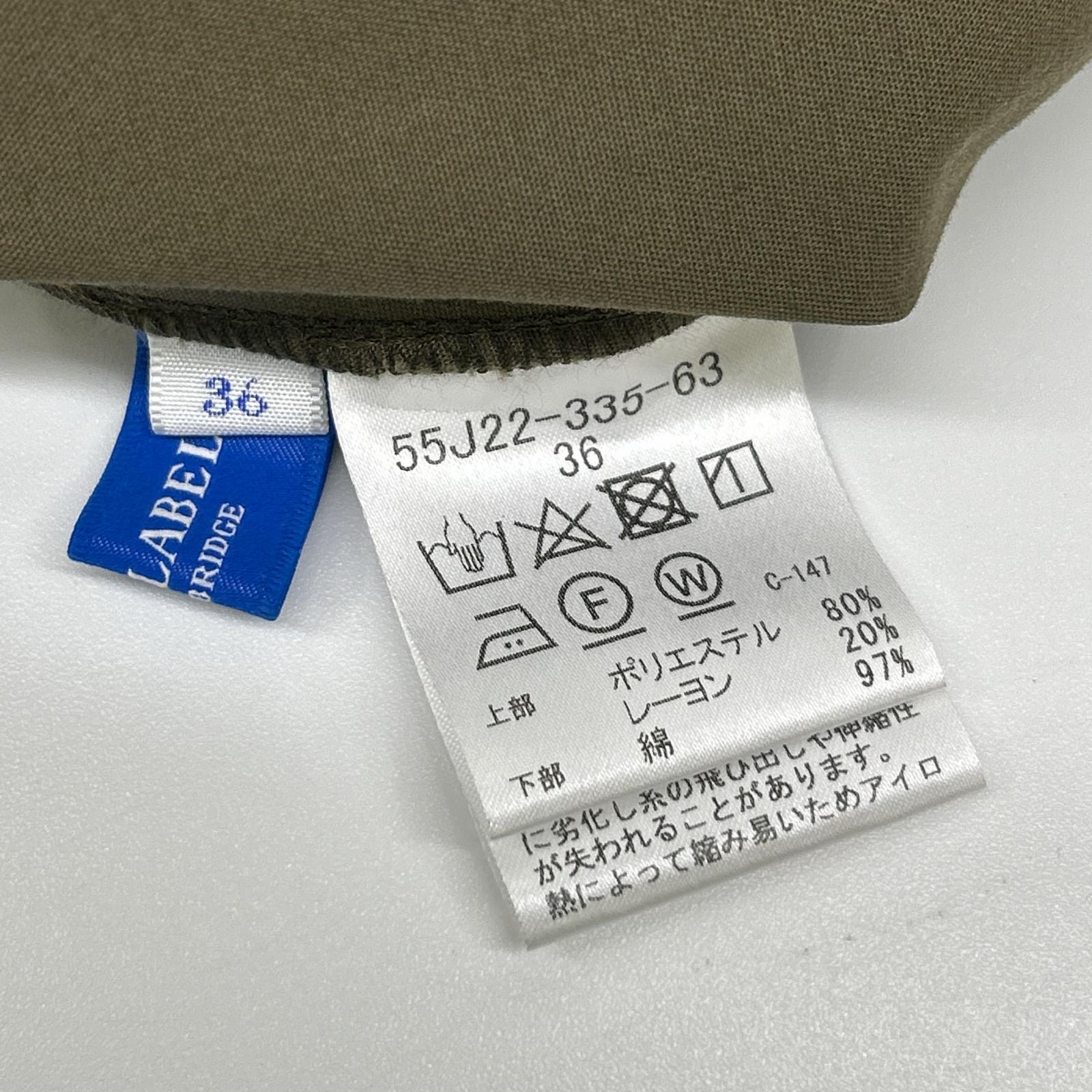 BLUE LABEL CRESTBRIDGE ブルーレーベルクレストブリッジ 24年製 グリーン×カーキ クレストブリッジチェックライトクロッシングツイルコンビドレス ワンピース