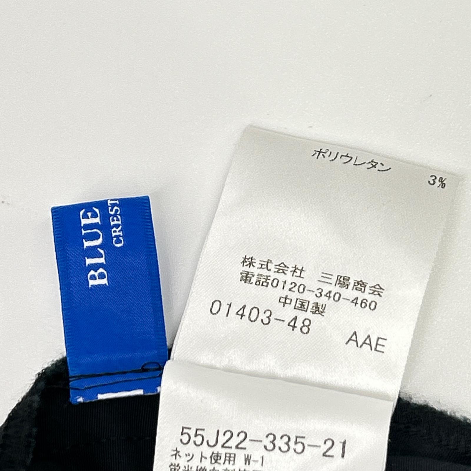 BLUE LABEL CRESTBRIDGE ブルーレーベルクレストブリッジ 24年製 ブルー×ブラック クレストブリッジチェックライトクロッシングツイルコンビドレス ワンピース