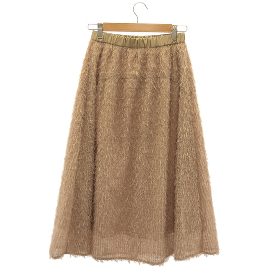 BLUE LABEL CRESTBRIDGE Blue Label Crestbridge 2024 Beige feather tulle skirt bottoms