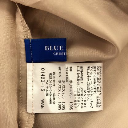 BLUE LABEL CRESTBRIDGE ブルーレーベルクレストブリッジ 24年製 ベージュ フェザーチュールスカート ボトムス