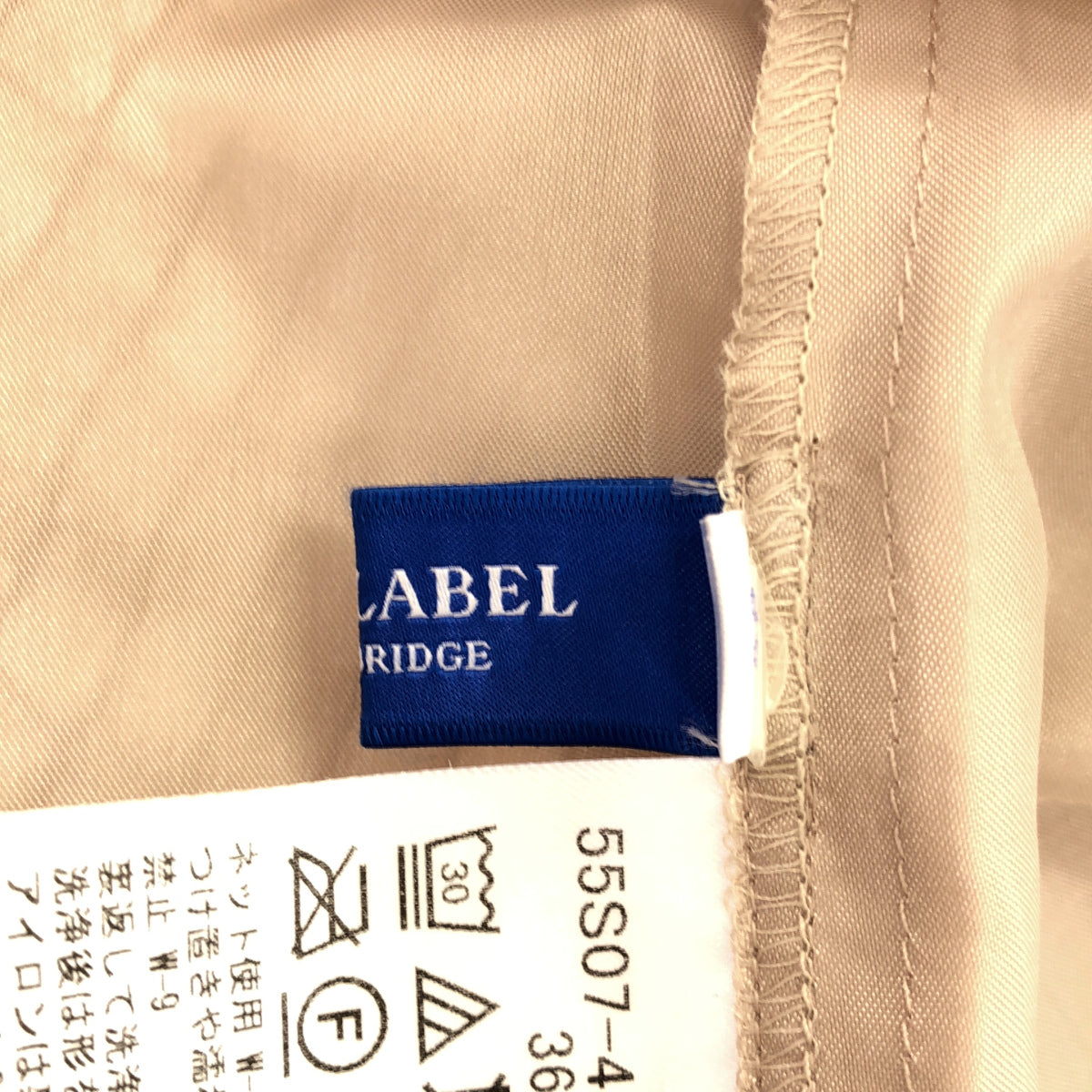 BLUE LABEL CRESTBRIDGE ブルーレーベルクレストブリッジ 24年製 ベージュ フェザーチュールスカート ボトムス