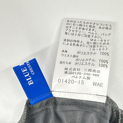 BLUE LABEL CRESTBRIDGE ブルーレーベルクレストブリッジ 24年製 グレー フェザーチュールスカート スカート