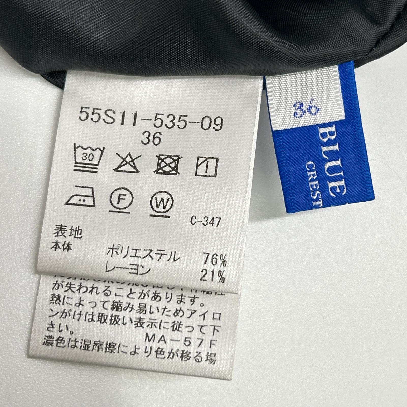 BLUE LABEL CRESTBRIDGE ブルーレーベルクレストブリッジ 24年製 ブラック パーシャルチェックスカート スカート