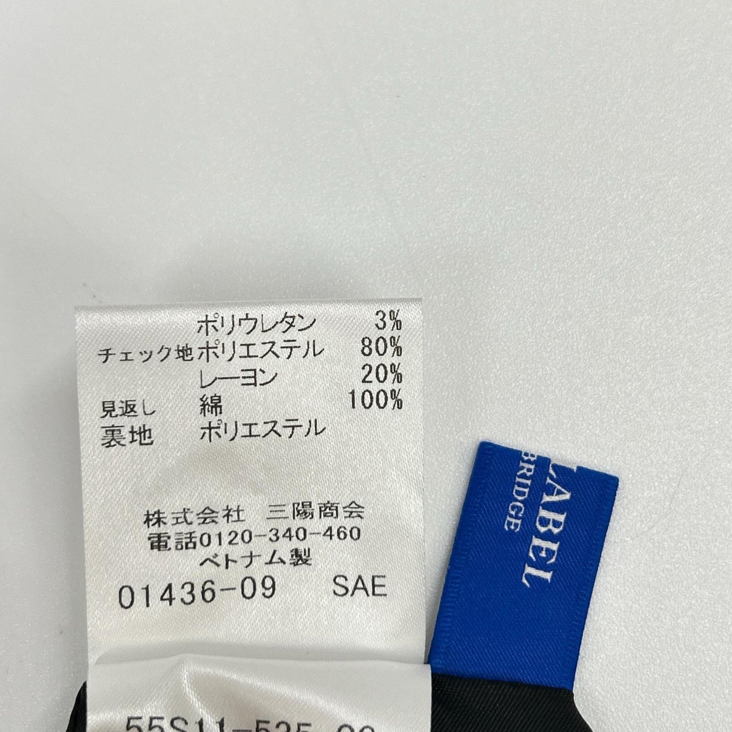 BLUE LABEL CRESTBRIDGE ブルーレーベルクレストブリッジ 24年製 ブラック パーシャルチェックスカート スカート