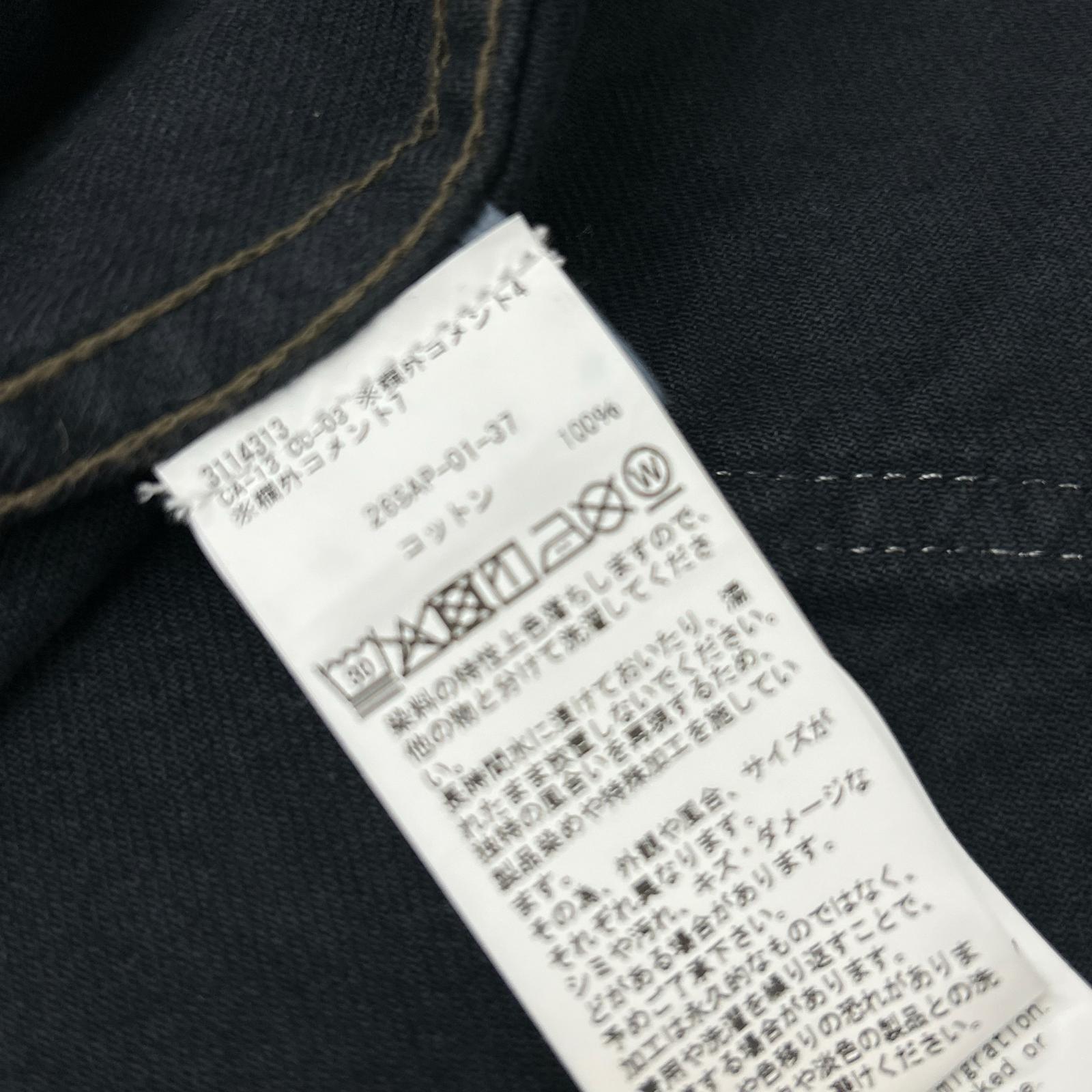 A.PRESSE アプレッセ 【美品/26SS】26SAP-01-37 ヴィンテージ加工 S213モデル 1st Type Denim Jacket(CUSTOM) デニムジャケット ジャケット