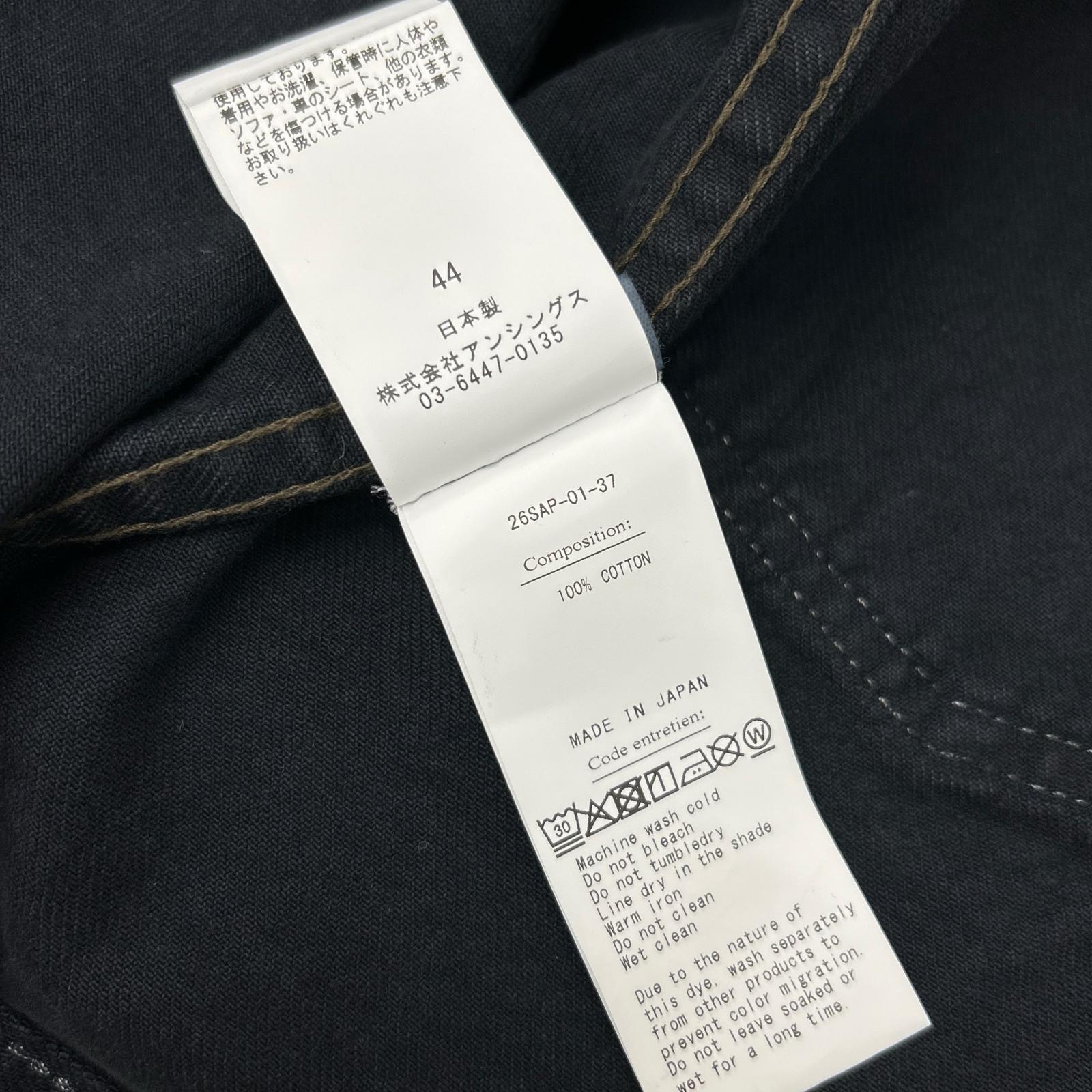 A.PRESSE アプレッセ 【美品/26SS】26SAP-01-37 ヴィンテージ加工 S213モデル 1st Type Denim Jacket(CUSTOM) デニムジャケット ジャケット