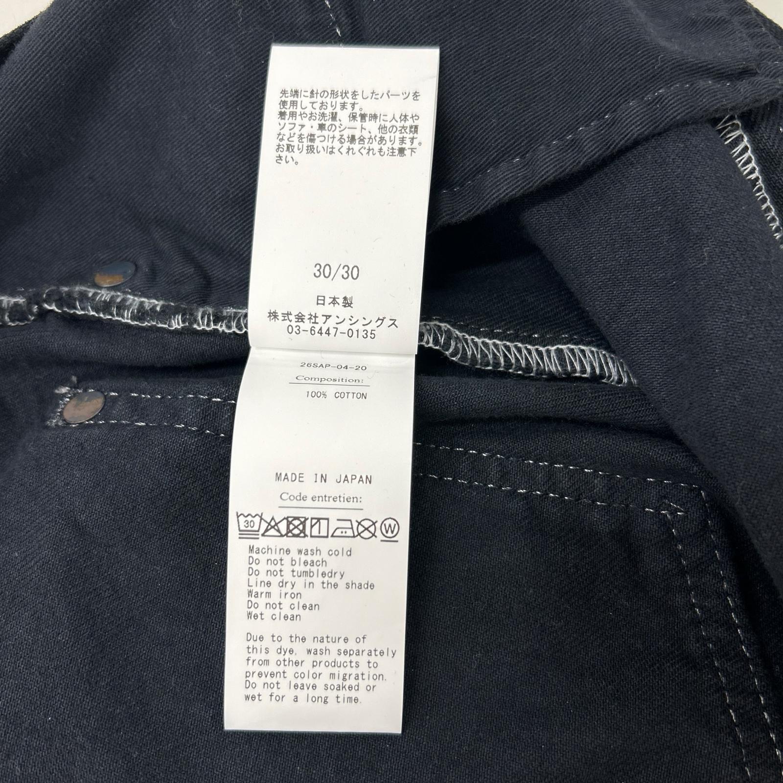 A.PRESSE アプレッセ 【美品/26SS】26SAP-04-20 ヴィンテージ加工 No.22 Washed Wide Denim Pants(CUSTOM) デニムパンツ ボトムス