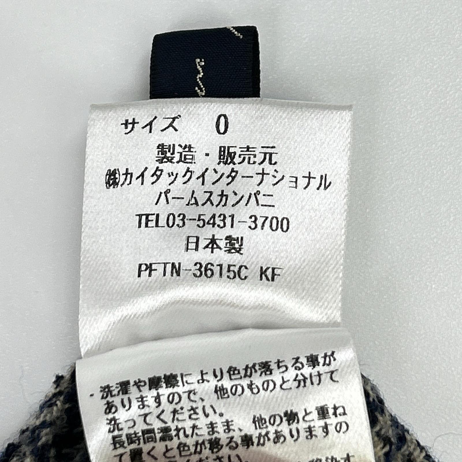 Pallas Palace パラスパレス グレー系 ハウンドトゥース×チェック柄 ノーカラー ロングスリーブ シャツワンピース ワンピース