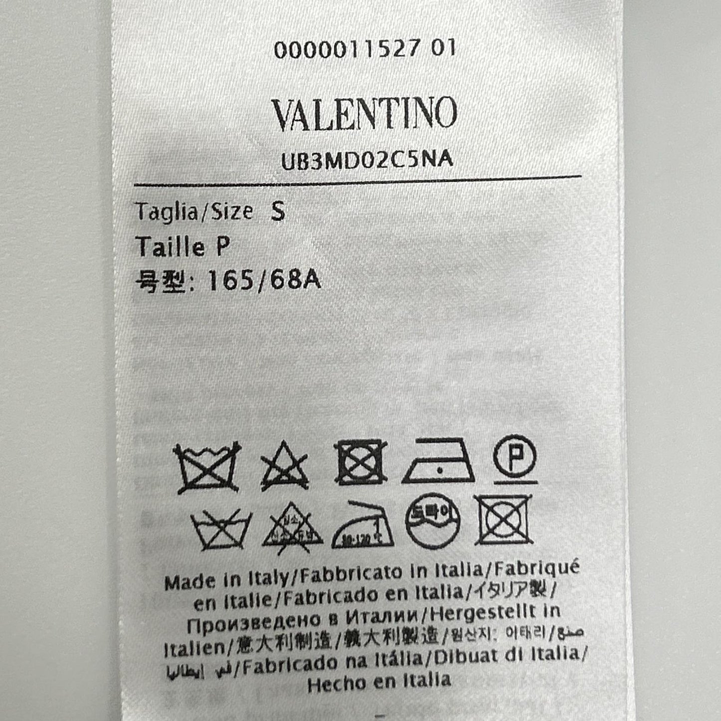 VALENTINO ヴァレンティノ ブラック×ピンク 総柄×ボーダー ギャザーロングスカート スカート