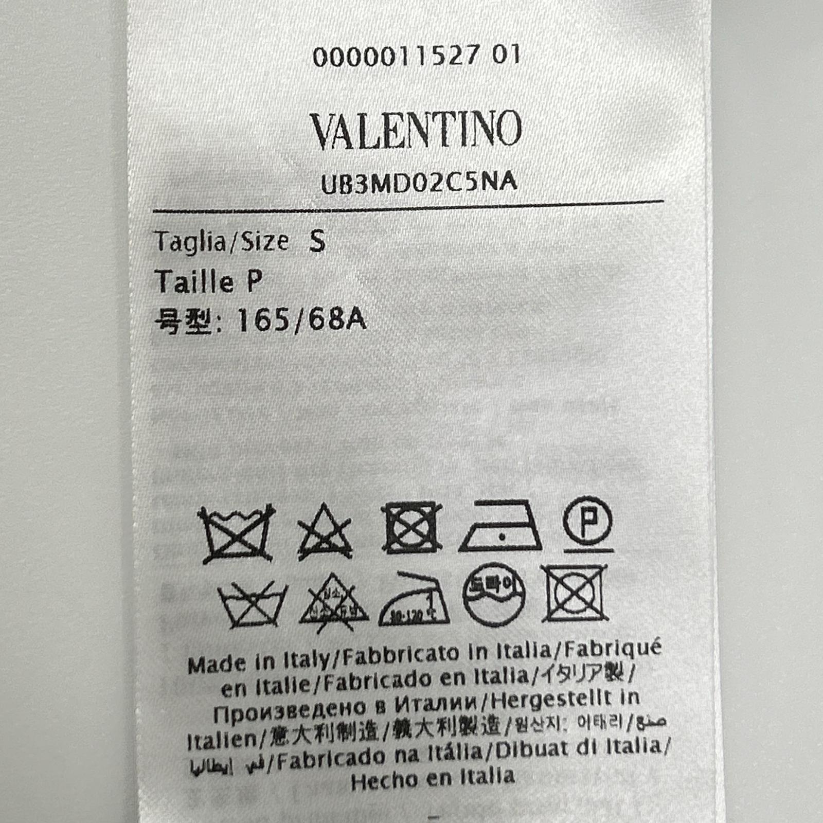 VALENTINO ヴァレンティノ ブラック×ピンク 総柄×ボーダー ギャザーロングスカート スカート