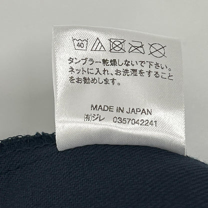 RELAX FIT Relax Fit navy RELAX FIT STA-PREST GOOD JACKET & SLACKS suit set