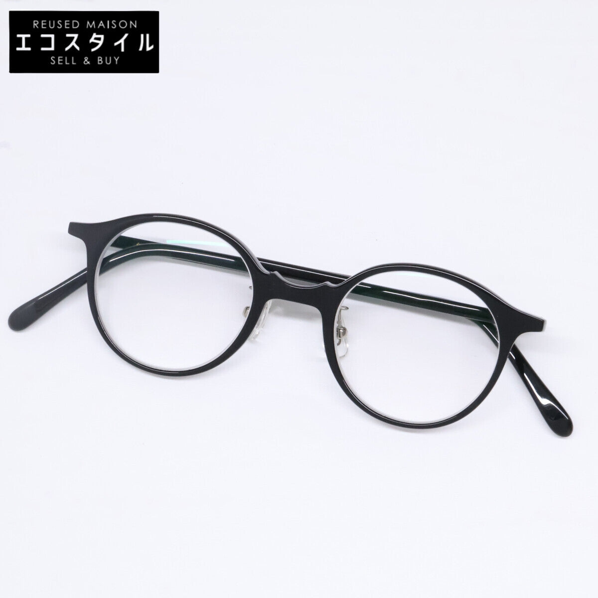 HAKUSAN MEGANE 白山眼鏡店 【美品】BOSTON-N B8 度入りレンズ ボストンシェイプ メガネフレーム 眼鏡